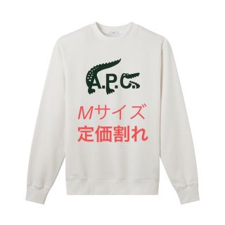 A.P.C - APC スウェット トレーナー ホワイト アメリカ製 サイズs ...