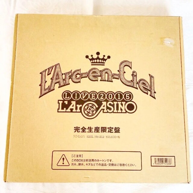 LArc-en-Ciel LIVE 2015 LArCASINO(完全生産限定盤