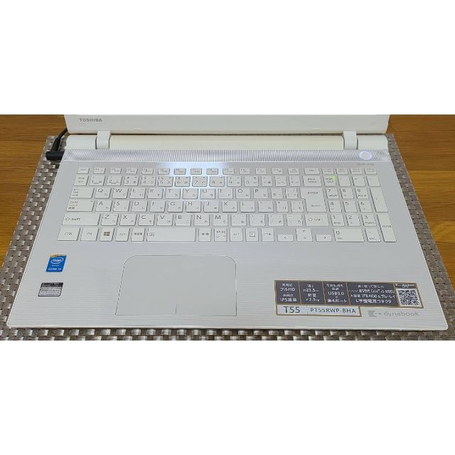 美品Win11 NS200H/3865U/8G/1T/BD/WLAN/カメラ | www.bangalegal.com.au
