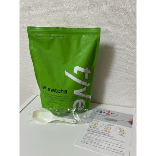 ザバス(SAVAS)のtiveプロテイン 宇治抹茶味 500g1袋 20g使用済み(プロテイン)