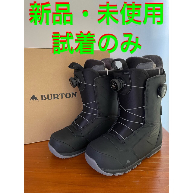BURTON バートン BOA ボア ruler ルーラー 26.5cm スポーツ/アウトドア