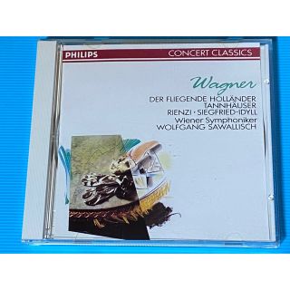 ワーグナー管弦楽曲集 サヴァリッシュ指揮ウィーンso.の通販 by