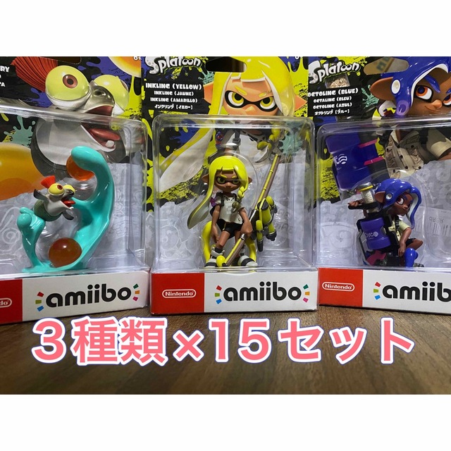 スプラトゥーン3  コジャケ　インクリング　オクトリング　各15個　新品未開封