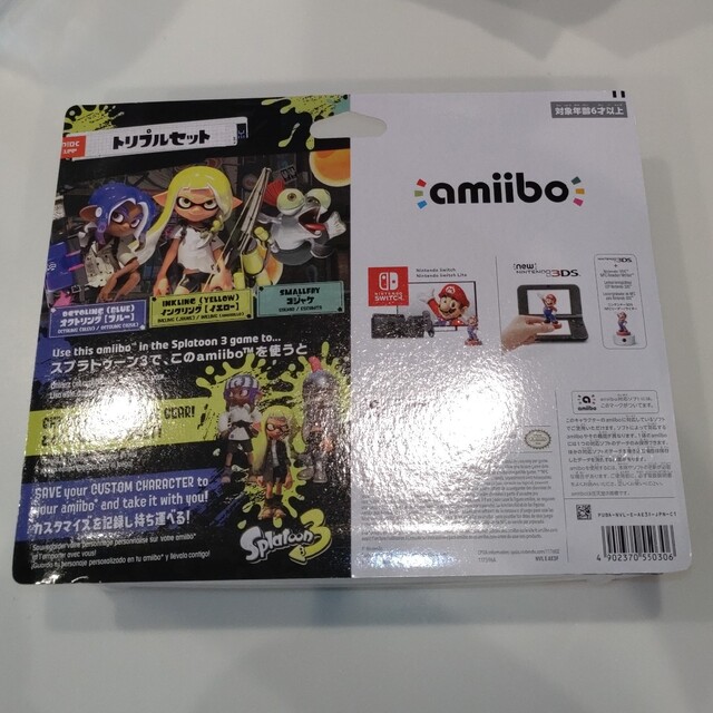 Nintendo Switch - 【新品】任天堂 スプラトゥーン3 アミーボ amiibo