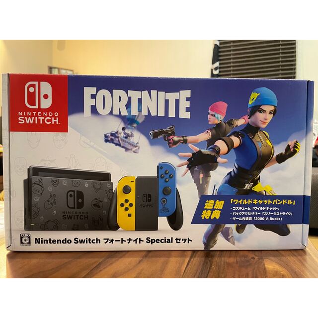 Nintendo Switch - 中古 Nintendo Switch フォートナイト Special