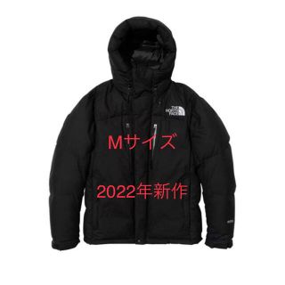 ザノースフェイス(THE NORTH FACE)のノースフェイス バルトロライトジャケットM  ND92240 2022AW(ダウンジャケット)