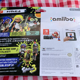 Nintendo Switch - スプラトゥーン３ amiibo トリプルセット新品未開封 