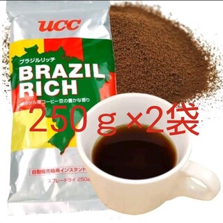 ユーシーシー(UCC)のインスタントコーヒー (専用作成致します)ご相談ページ(コーヒー)