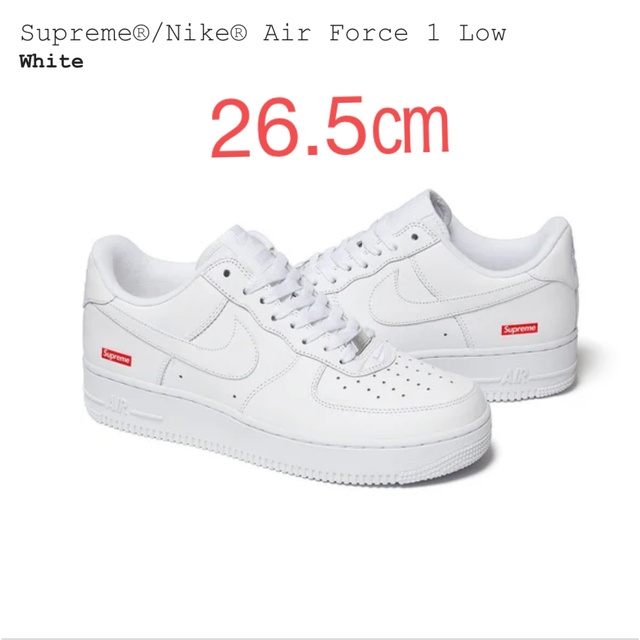 Supreme Nike Air Force 1 Low White 26.5㎝