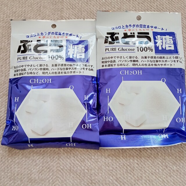 ぶどう糖　２袋　ブドウ糖100％　大丸本舗 食品/飲料/酒の食品(その他)の商品写真