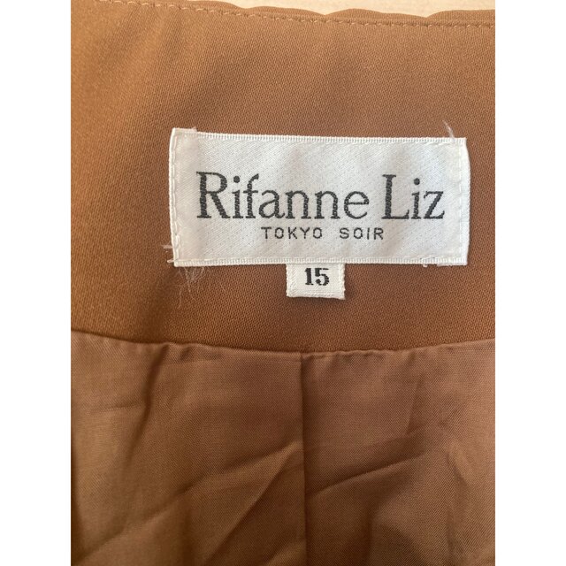 Rifanne Lis スーツ　上下セット　フォーマル　スカート　新品未使用