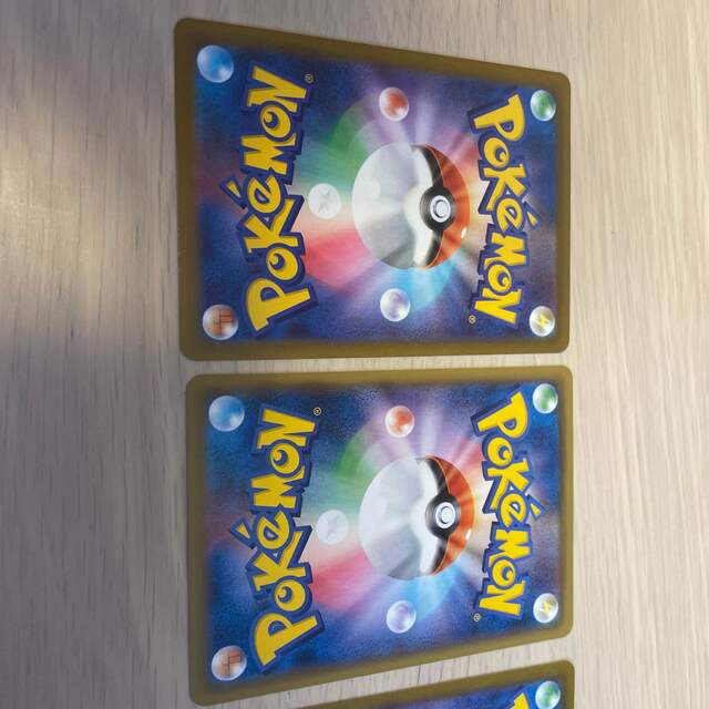 ユウリSR 3枚セット　ポケモンカード