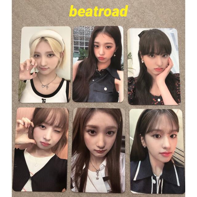 IVE コンプリート❣️ 『I've IVE』 beatroad ヨントントレカ❣️