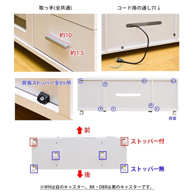 【新品/送料無料】収納TVラック テレビボード ローボード テレビ台 インテリア/住まい/日用品の収納家具(リビング収納)の商品写真