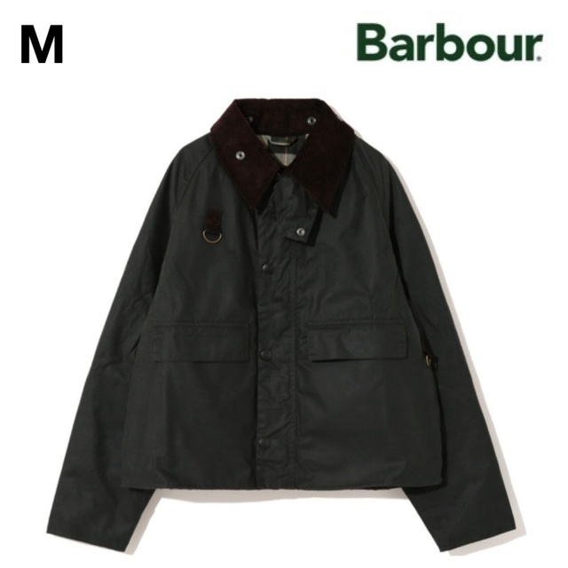 新品未使用Barbour spey スペイ m