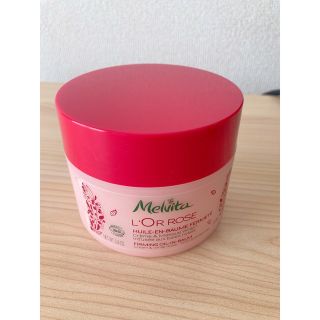 メルヴィータ(Melvita)のロルロゼ アクティベート オイルインバーム(ボディクリーム)