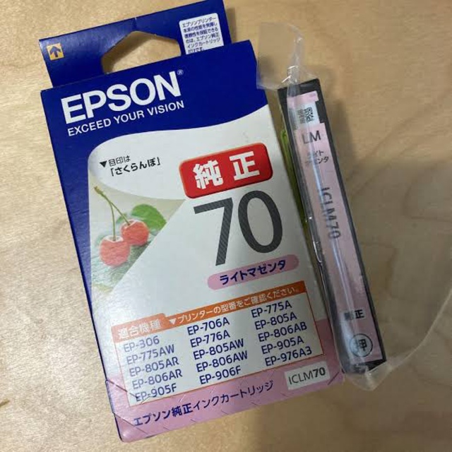 EPSON(エプソン)の【EPSON純正品】新品未使用　ICLM70 ライトマゼンダ インテリア/住まい/日用品のオフィス用品(オフィス用品一般)の商品写真