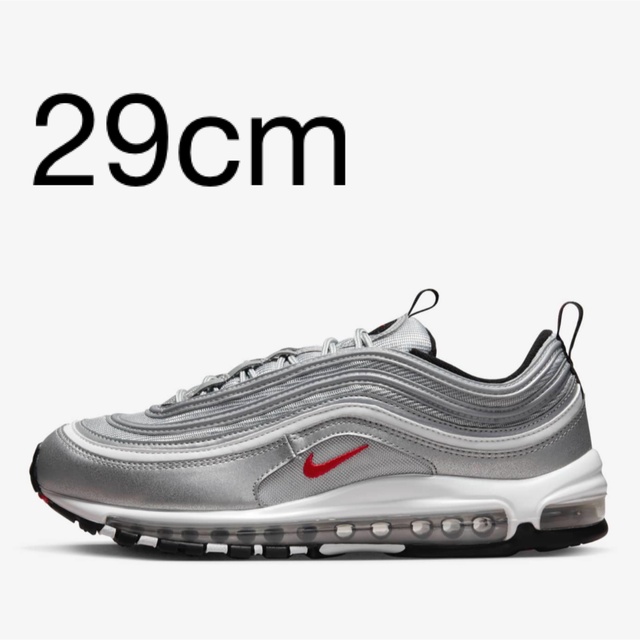 nikenike airmax 97 silver bullet