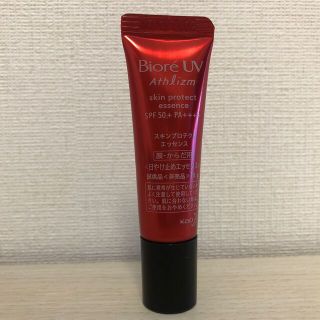 ビオレ(Biore)のビオレUV アスリズムエッセンス　10g SPF50+ PA++++(日焼け止め/サンオイル)