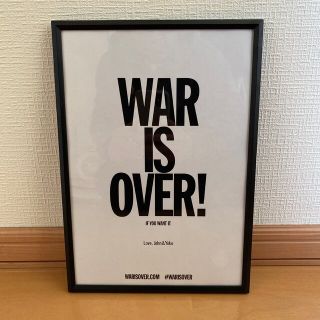 イケア(IKEA)のwar is over ポスター　フレームセット(その他)