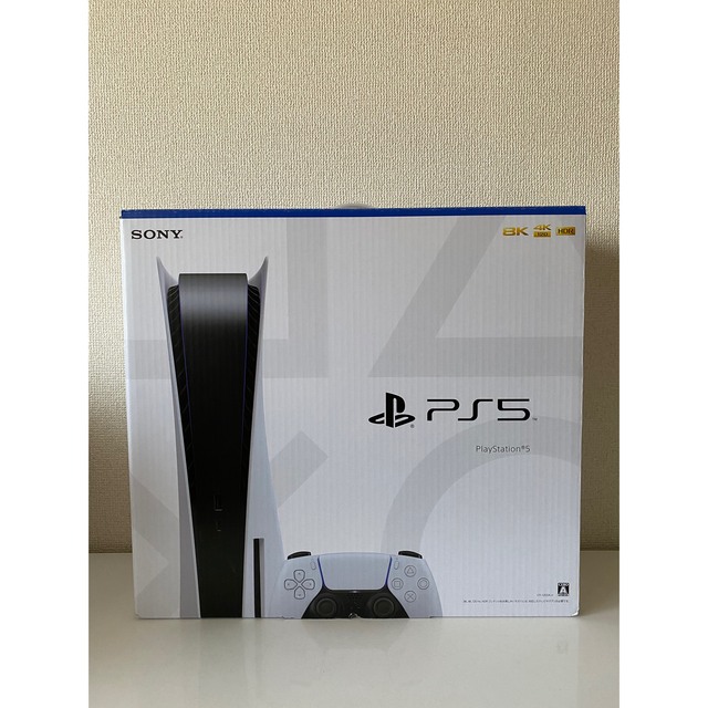 新品 プレイステーション5 PS5 PlayStation5 本体