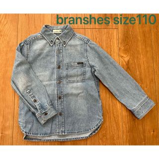 ブランシェス(Branshes)のbranshes デニムシャツsize110(ブラウス)