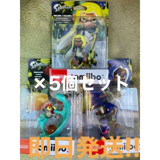 スプラトゥーン3 amiiboオクトリングブルー オクトリングイエロー コジャケ(ゲームキャラクター)