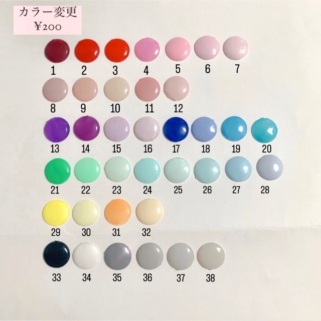 ネイルチップ　韓国　量産型　イニシャル　ブラック　ピンク ハンドメイドのアクセサリー(ネイルチップ)の商品写真