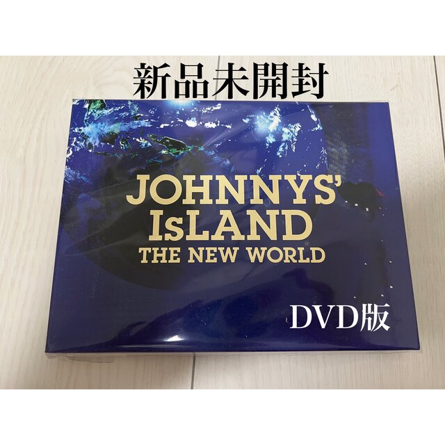 JOHNNY'S IsLAND THE NEW WORLD DVD - 通販 - gofukuyasan.com