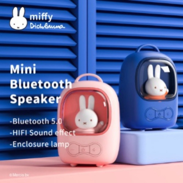 miffy(ミッフィー)の[MIPOW] ミッフィー ポータブルスピーカー ピンク [BT36] スマホ/家電/カメラのオーディオ機器(スピーカー)の商品写真