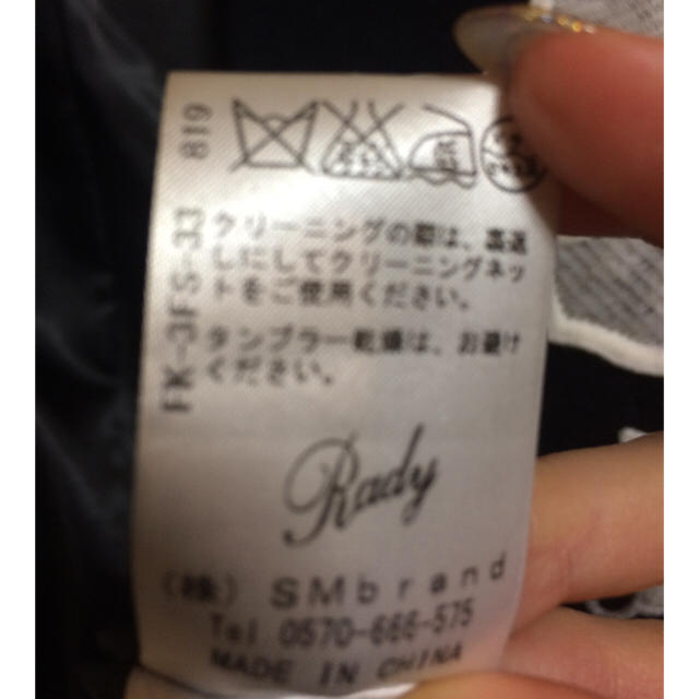 Rady(レディー)の御劍溟矢様専用 Rady☆美品 サイドレースウールコート レディースのジャケット/アウター(ロングコート)の商品写真