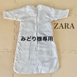 ザラホーム(ZARA HOME)の【美品】ZARA HOMEベビー　おくるみ　(おくるみ/ブランケット)