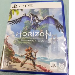 ソニー(SONY)のHorizon Forbidden West PS5　ホライゾン2(家庭用ゲームソフト)