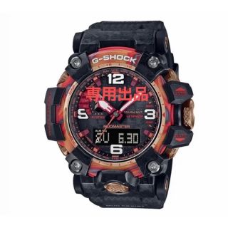 ジーショック(G-SHOCK)のCASIO カシオ G-SHOCK Gショック GWG-2040FR-1AJR(腕時計(デジタル))