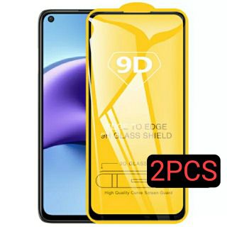 Redmi Note11Pro 5G 9D加工 フルカバー 画面保護フィルム(保護フィルム)