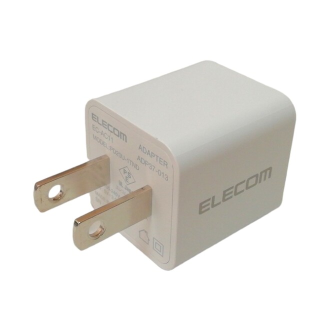 ELECOM(エレコム)のELECOM 20W小型充電器+2mライトニングケーブル　セット スマホ/家電/カメラのスマートフォン/携帯電話(バッテリー/充電器)の商品写真