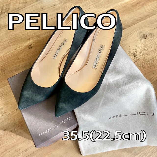 袋付き PELLICO ペリーコ パンプス ハイヒール スエード 22.5cm