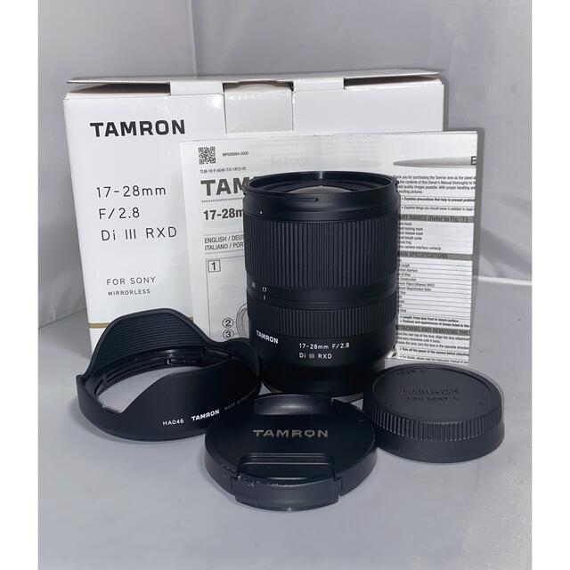 【美品】TAMRON 17-28mm F2.8 DiⅢ VXD ソニーEマウント