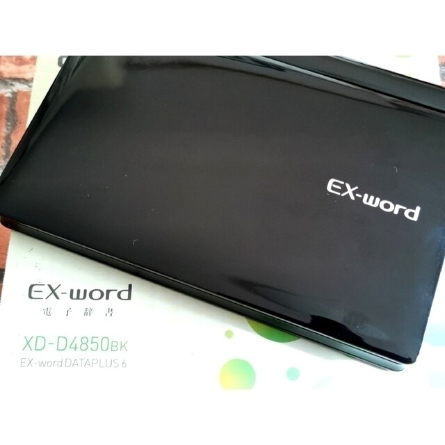 CASIO EX-word 電子辞書 XD-D4850BK 6