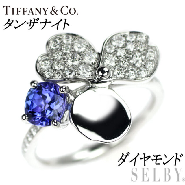ティファニー Pt950 タンザナイト ダイヤモンド リング ペーパー