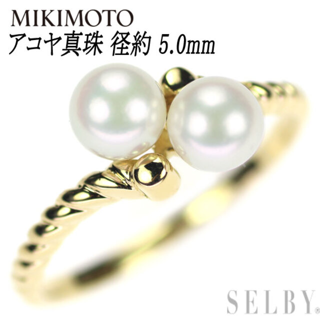 楽天市場】 ミキモト MIKIMOTO 11号 リング 黒蝶真珠 11mm ダイヤ 0.85