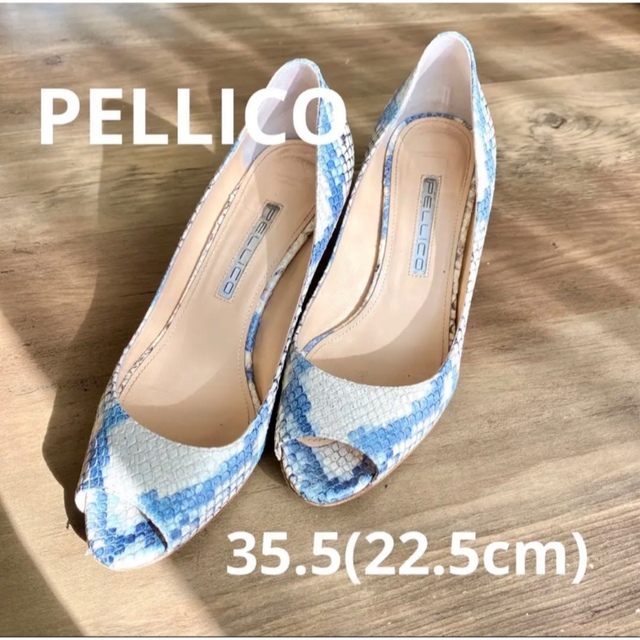 PELLICO(ペリーコ)のPELLICO ペリーコ パイソン オープントゥパンプス 22.5cm レディースの靴/シューズ(ハイヒール/パンプス)の商品写真