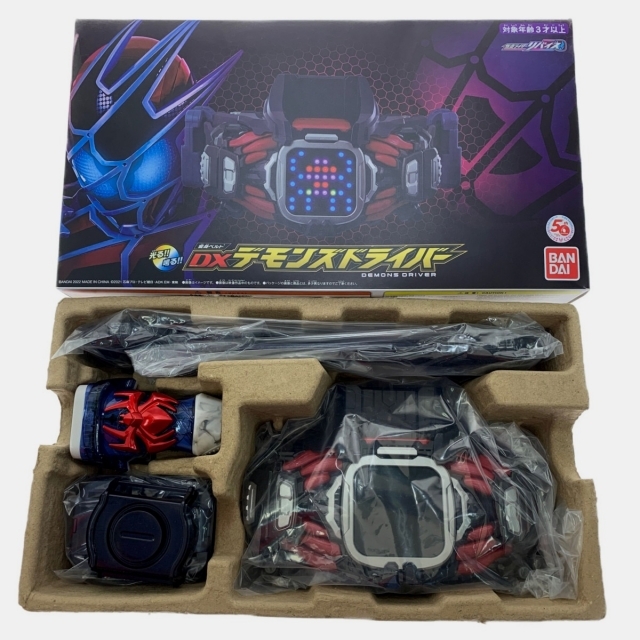 ▽▽ 仮面ライダーリバイス 変身ベルト DXデモンズドライバー