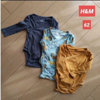 エイチアンドエム(H&M)の【H&M】エイチアンドエム　オーガニックコットン　ボディ　3-6month(肌着/下着)