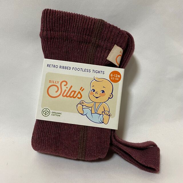 SALE／67%OFF】 一点物❣️ シリーサイラス sillysilas フットレス 6-12m fig