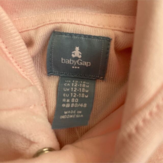 babyGAP(ベビーギャップ)の新品、未使用♡ベビーギャップ　ロンパース　カバーオール　オールインワン　80 キッズ/ベビー/マタニティのベビー服(~85cm)(ロンパース)の商品写真