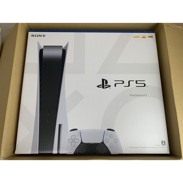 PS5 SONY PlayStation5 CFI-1200A01