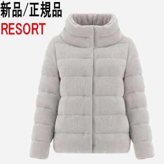 ヘルノ(HERNO)の●新品/正規品● HERNO RESORT シェニール ケープ ダウン(ダウンジャケット)