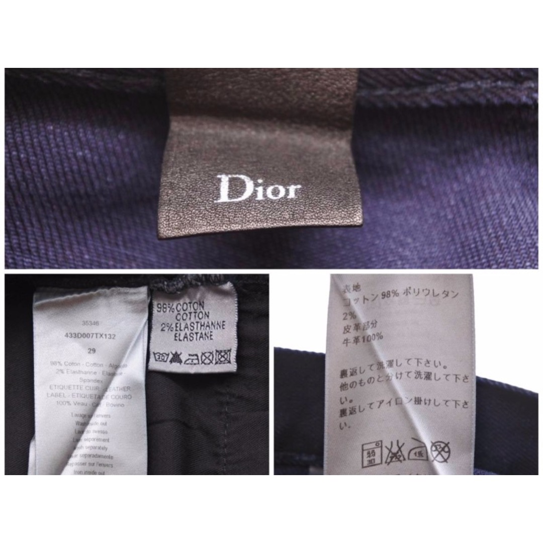 Dior ディオール ズボン ジーンズ コーティング デニム パンツ 433D007TX132 サイズ29 2014年 ネイビー  美品41523 7