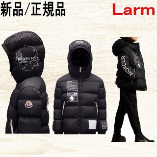 ●新品/正規品● MONCLER Larm 袖ロゴ フード ダウンジャ